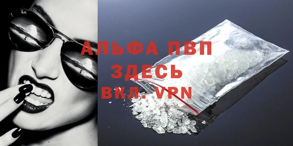 амф Абдулино