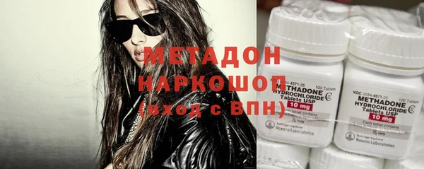 jwh Абинск