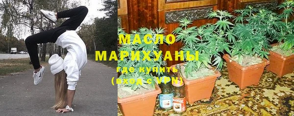 амф Абдулино