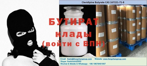 амф Абдулино