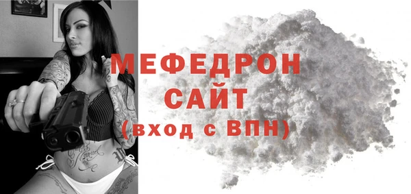 ПСИЛОЦИБИНОВЫЕ ГРИБЫ Абаза