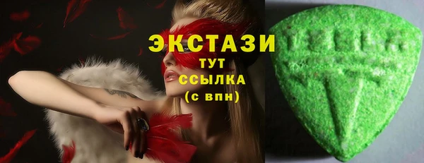 jwh Абинск