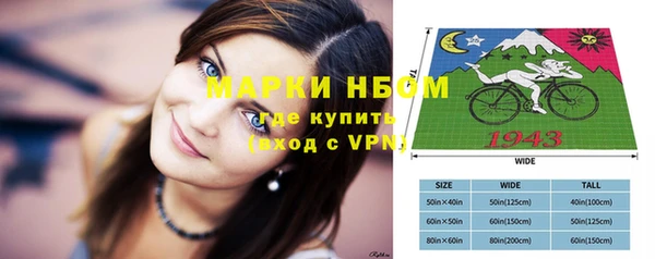 амф Абдулино