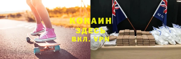 МДПВ Наволоки