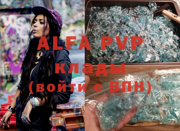 jwh Абинск