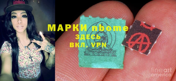 jwh Абинск