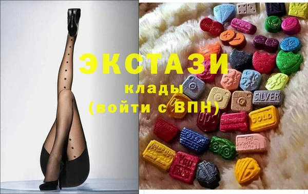 амф Абдулино