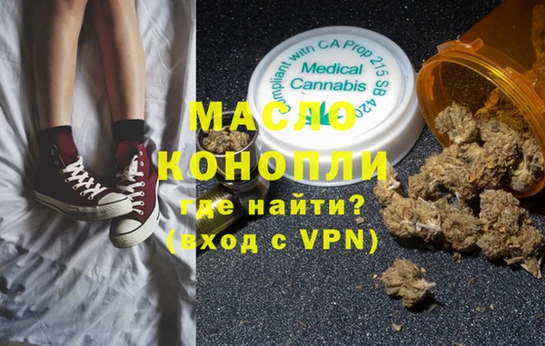 амф Абдулино