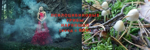 jwh Абинск