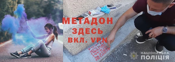 амф Абдулино