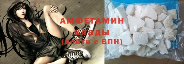 jwh Абинск